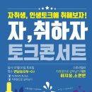 히얼프로젝트 이미지