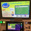 탈출노래연습장 이미지