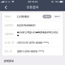 안녕아가 이미지