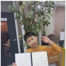 신나는피아노음악학원 이미지