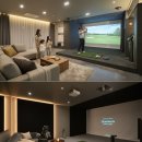 진짜스크린골프 이미지