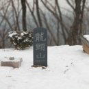 용담사입구화장실 이미지