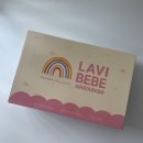 에어베베 | 아기 실내놀이터 육아용품 라비베베 에어바운서 사용 후기