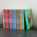 나비야놀자박물관 | 돌 전 아기 책육아 추천템, 가성비 소전집 야물야물 그림책 핫딜 전권 리뷰