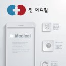 뉴엔젤병원 이미지