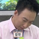 [성인,어르신] 스마트폰/키오스크 쉽게 따라하기(목 오전반) | [호주] 호주 입국신고서 작성, 세관신고, 반입금지물품 및 입국 절차 후기