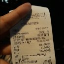 청솔자동차 이미지