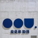 카페900