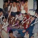 형제정비 이미지