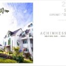 석화유치원 이미지