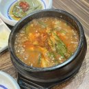 가산동공영주차장 이미지