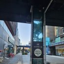 호수온누리약국 이미지