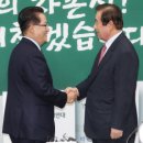 영수 이미지