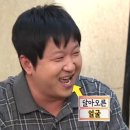 백록식당 이미지