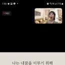 그린수지 이미지