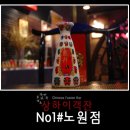 (주)무이디자인 이미지