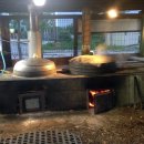 투뿔가마솥곰탕 이미지