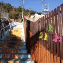 밀양여자고등학교 이미지