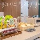 경주 엘리건스 황리단길점 이미지