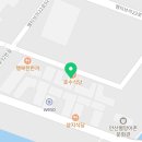 엠티브이20로12번길 네이버블로그