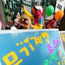 구제나라 이미지
