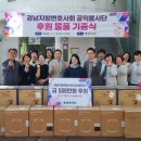 통영육아원 이미지