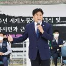 시흥시 근로자종합복지관 이미지