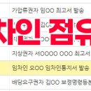 사평대로(북측) 이미지