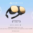 딜리셔스컵 이미지