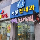 금주약국 이미지