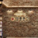 신세계문고 이미지