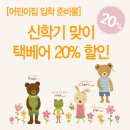 체리피피