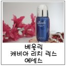 (주)케비젠 이미지
