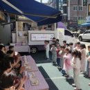 푸른경로당 이미지