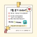로맨틱타임 | [연극] 타임슬립 로맨틱 코미디 대학로 연극 동상이몽 후기 : 소극장 공유