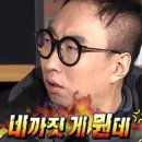 3교시 노래연습장 네이버블로그