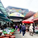 동부시장 이미지