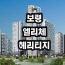 (주)서진이앤씨 이미지