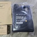 공임나라 방화점 이미지