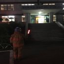 전남인터넷신문