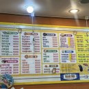 황금김밥천국 이미지