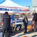 평해읍사무소 이미지