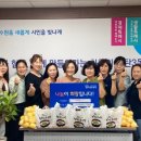 담은어린이집 이미지