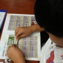 고백수학전문학원 이미지