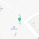 시짓는공인중개사사무소 이미지