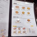 킹콩부대찌개 옥길점 이미지