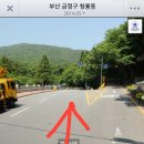 사천중학교 버스정류소 이미지