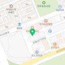 카워시 블링존 장유점 이미지