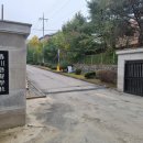 춘천계성학교 이미지