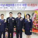 남구미로 이미지